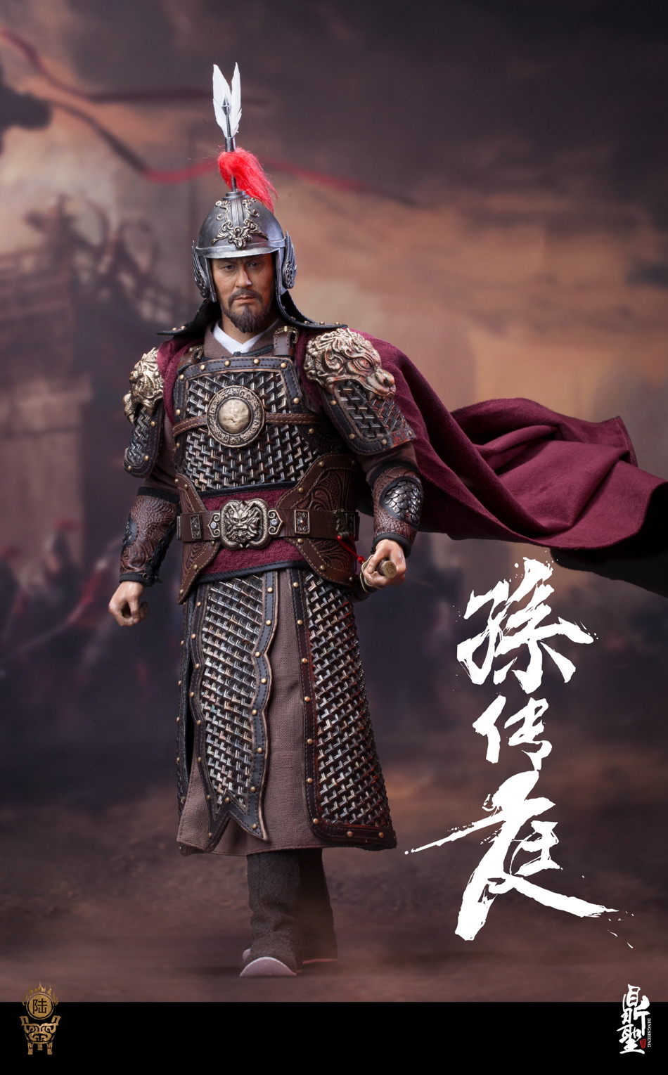 DINGSHENG TOYS 1/6 DS005 A / B / C Famous general of the Ming Dynasty