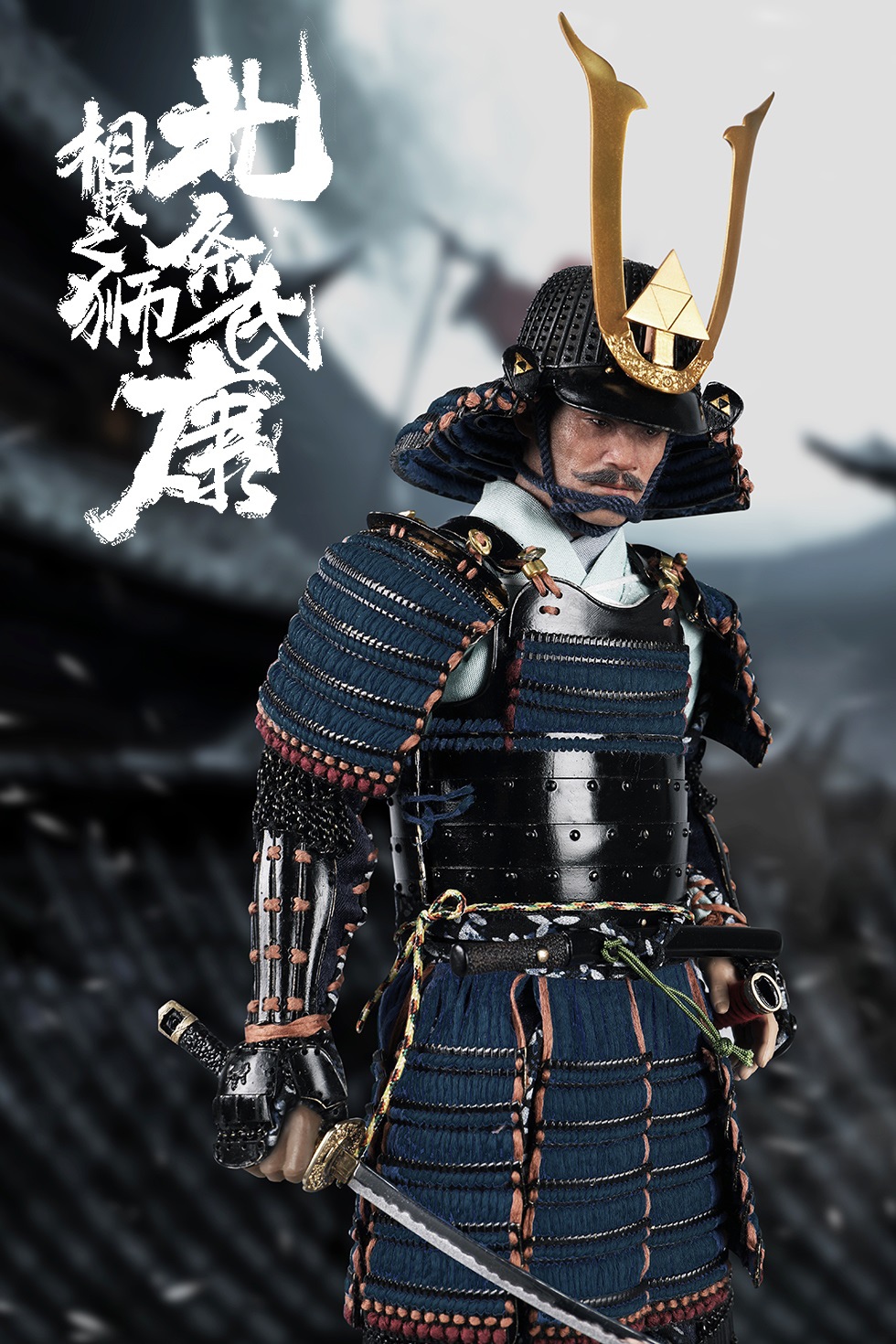 COOMODEL EL006 1/6 EMPIRE LEGEND - HOJO UJIYASU (COPPER STANDARD VERSION)