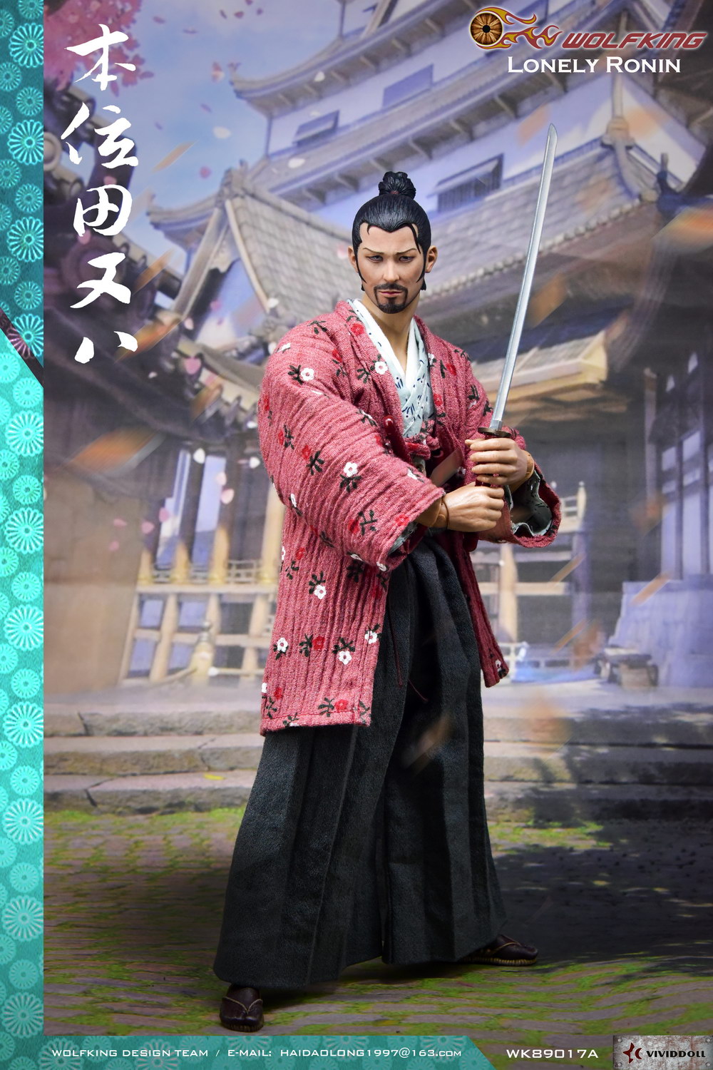 WOLFKING WK89017A Lonely Ronin
