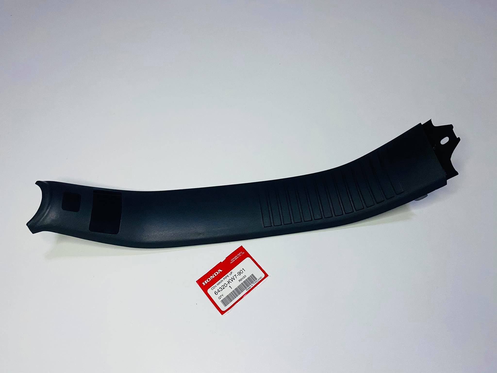 คอนโซลกลางโนวาแท้ศูนย์