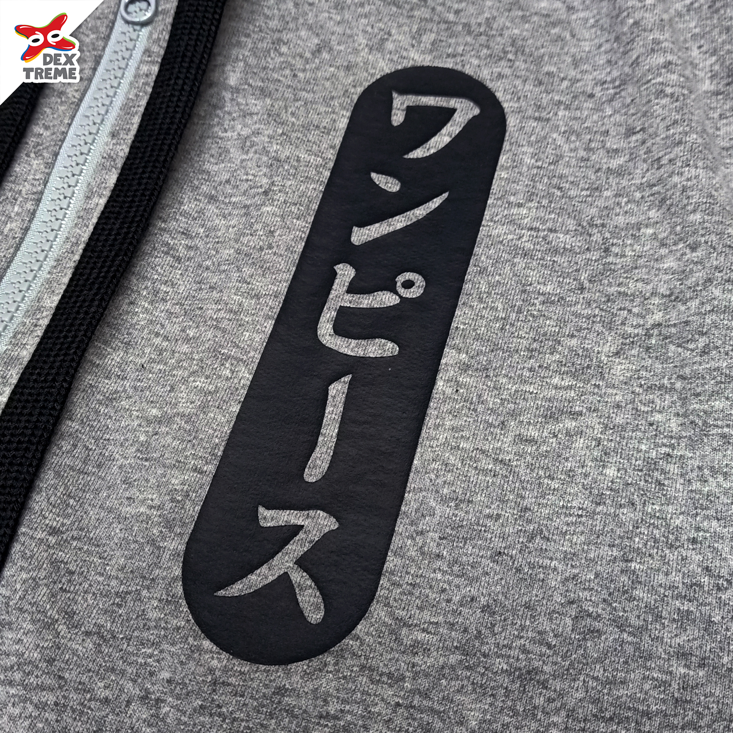 เสื้อฮู้ด วันพีช สีเทา (Sweater Hood One Piece )