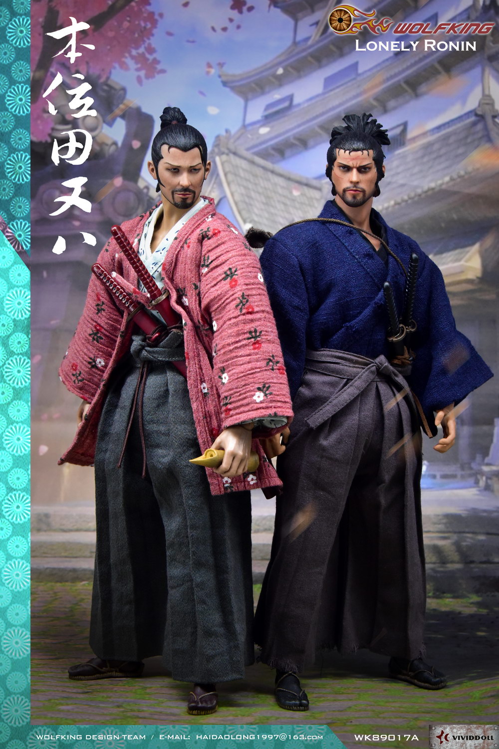 WOLFKING WK89017A Lonely Ronin