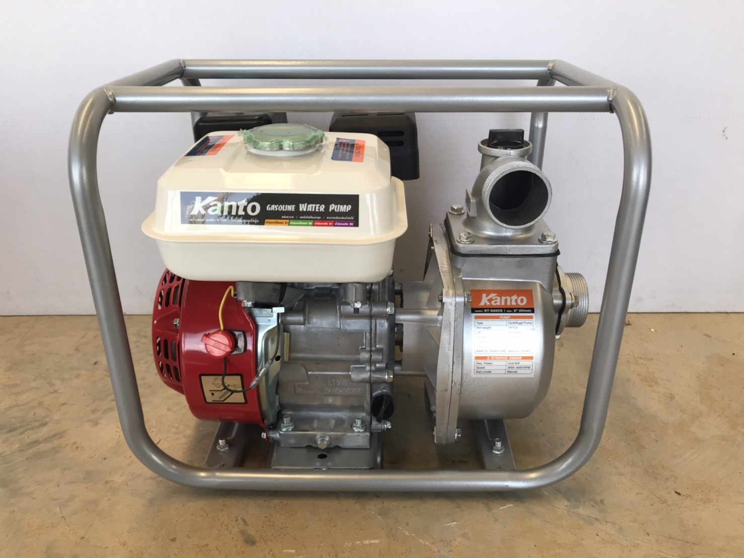 ปั๊มน้ำ2"+ค.ยนต์เบนซิน 6.5HP KT-G20CX KANTO(ฟรีค่าจัดส่ง)