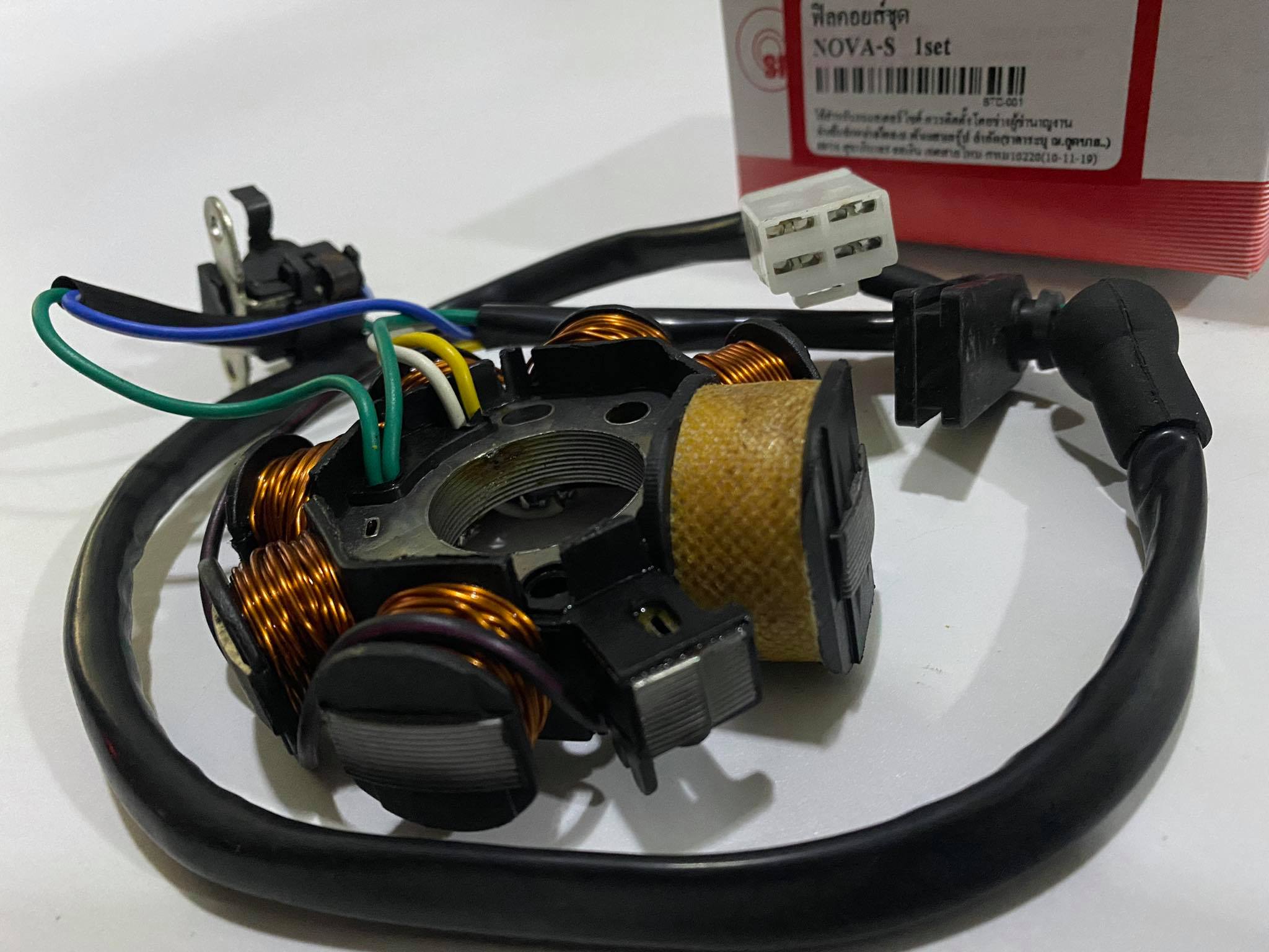 ฟิลคอยล์โนวาอย่างดี vmt