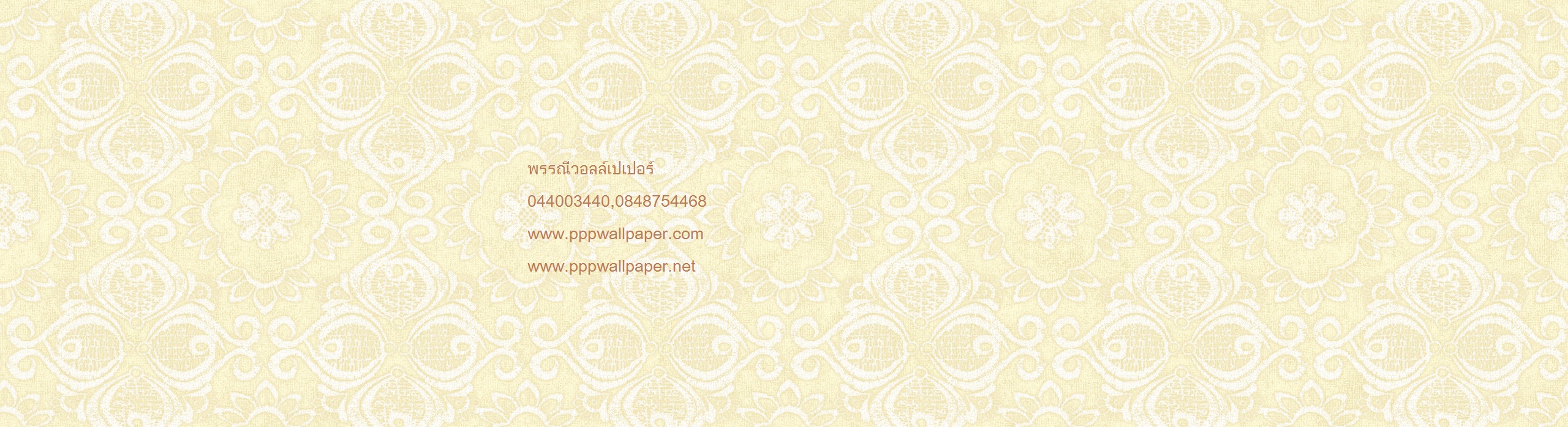 วอลเปเปอร์ลายสไตล์โมเดิร์นลายหลุยส์