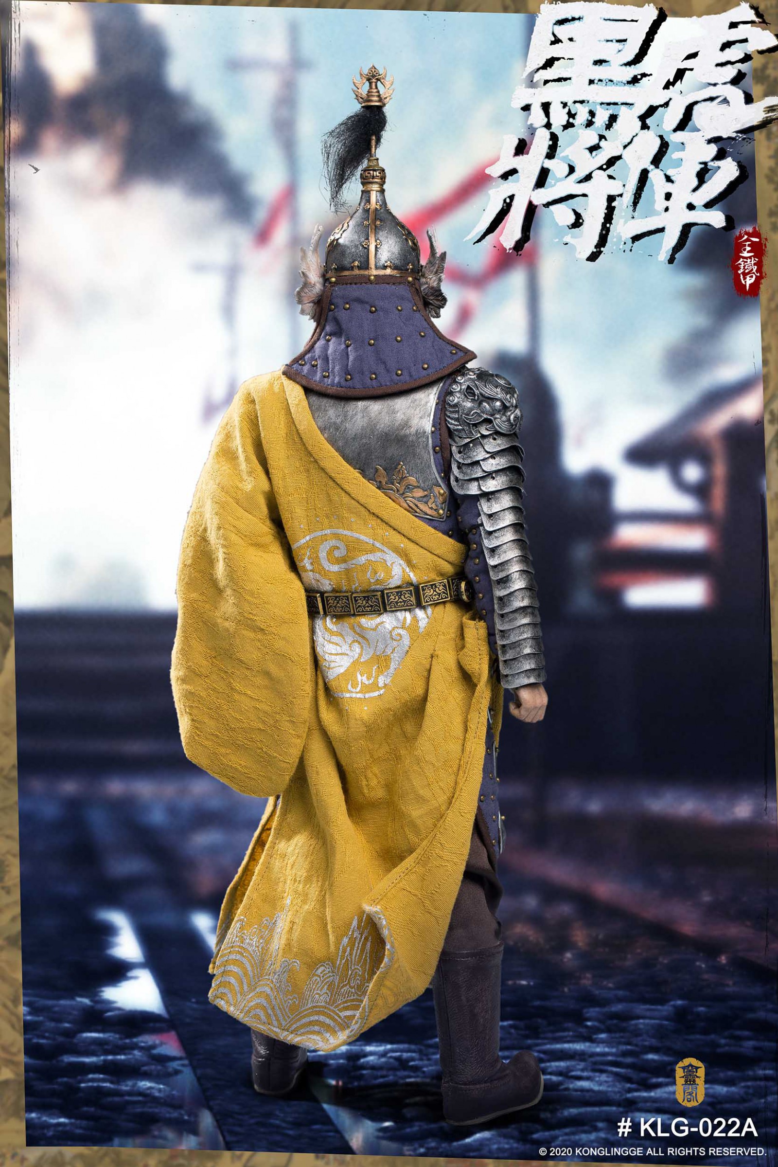 Kong Ling Ge KLG-R022A 1/6 Black Tiger General Liu Wei (Single Version)