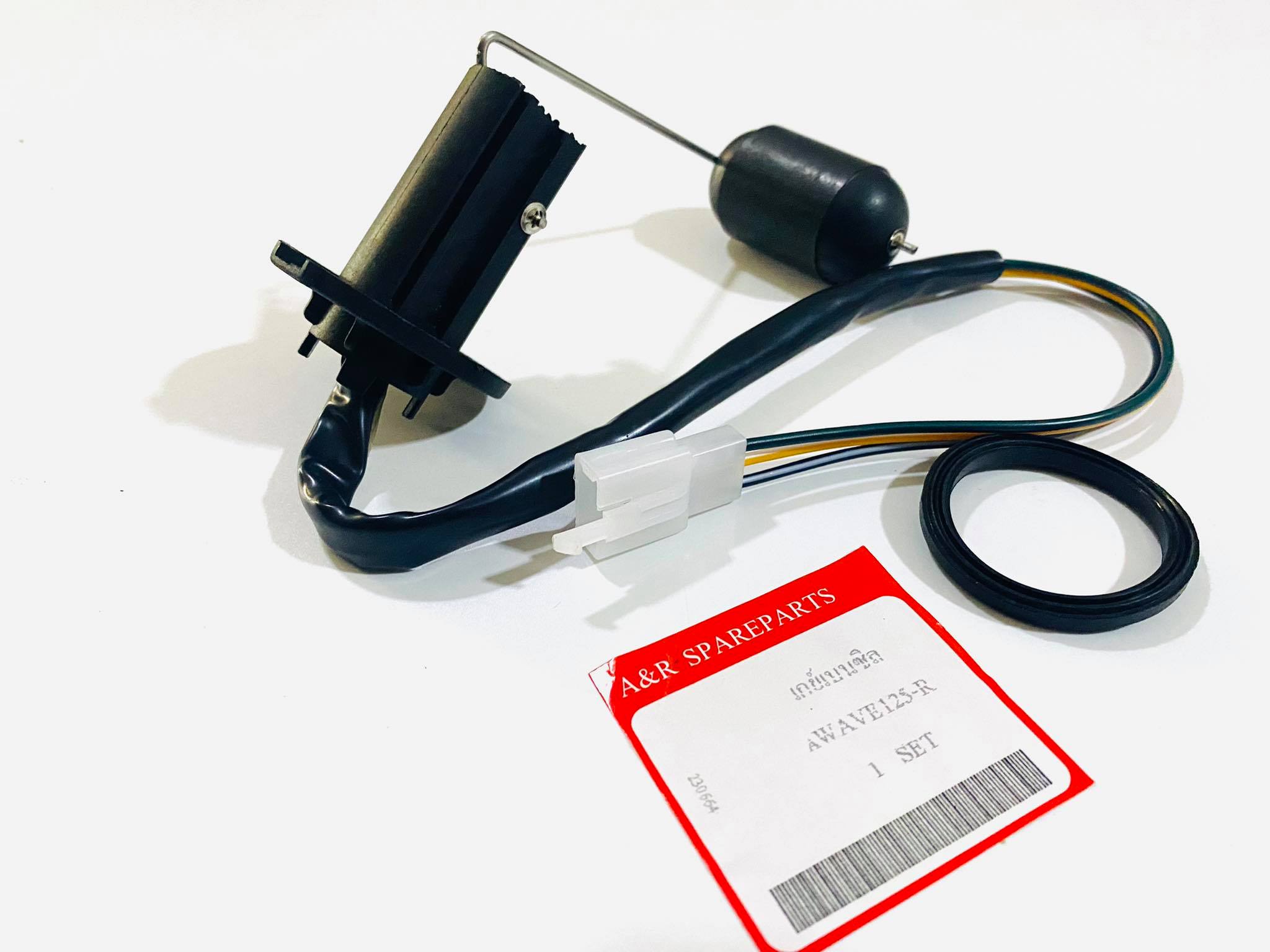 เกย์เบนซิลเวฟ125r รุ่น 3 ปลั๊ก