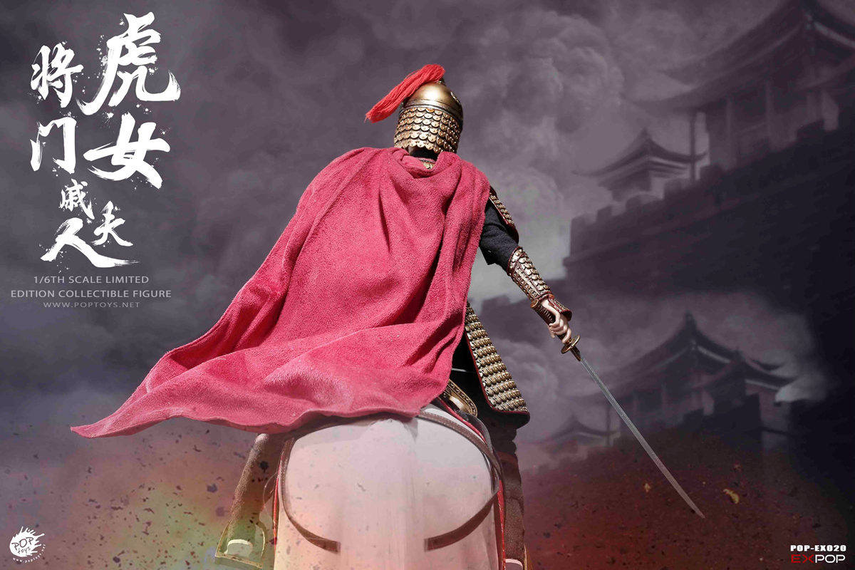 POPTOYS EX020 Heroine Mrs.Qi (Combination Version)