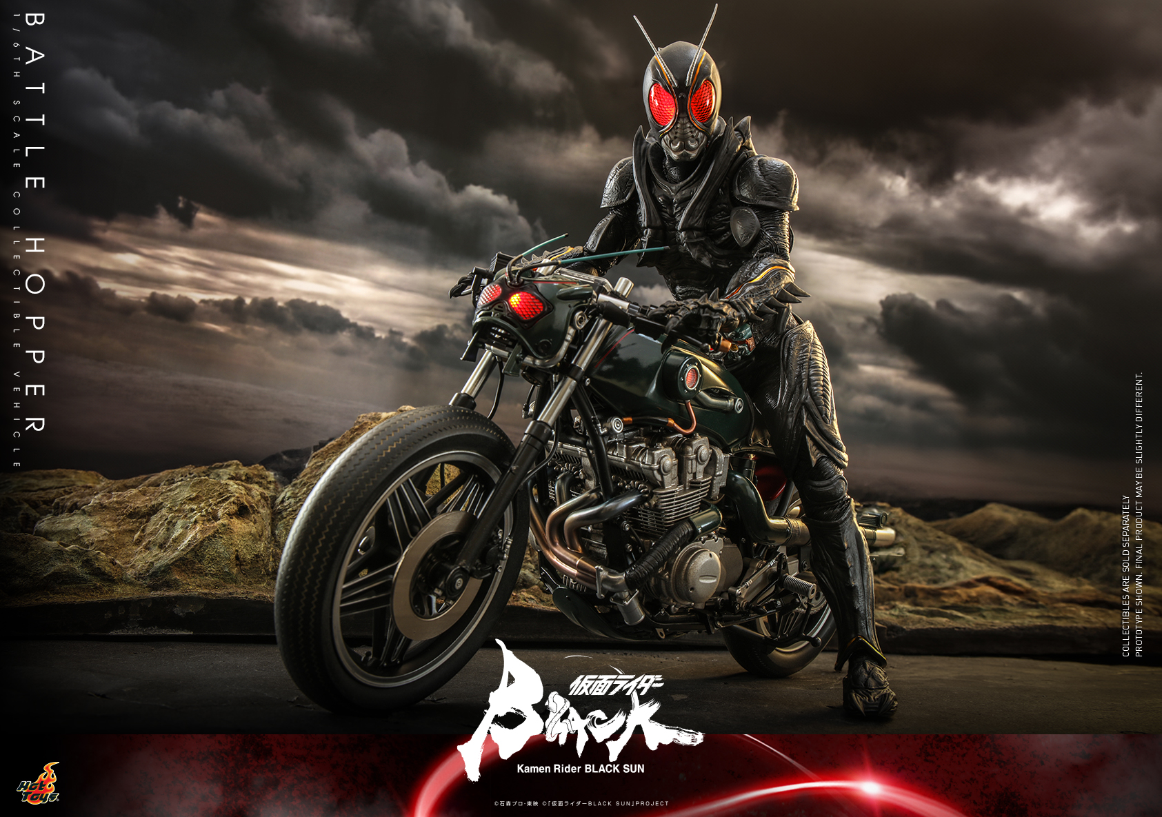 Hot Toys TMS106 1/6 Kamen Rider Black Sun - Battle Hopper