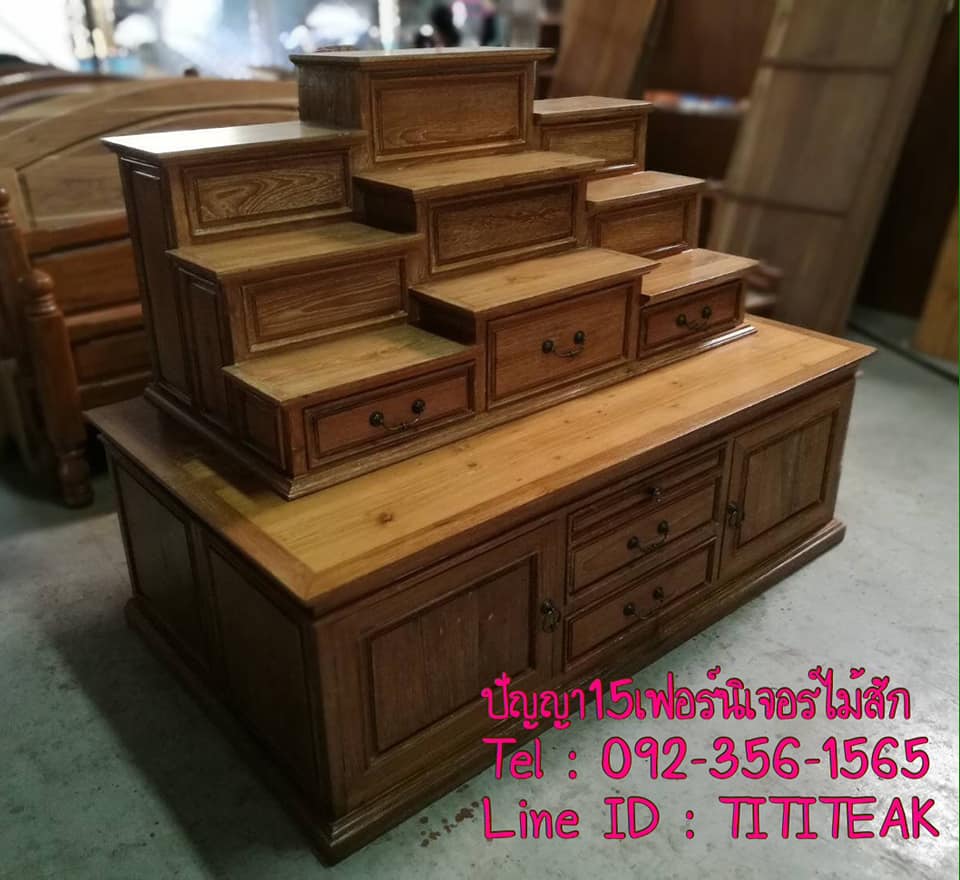 โต๊ะหมู่บิ้วอิน