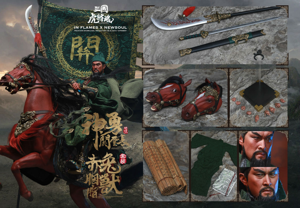 INFLAMES IFT-039 1/6 Sets Of Soul Of Tiger Generals - Zhang Yide & The Wuzhui Horse (Upgraded Version)