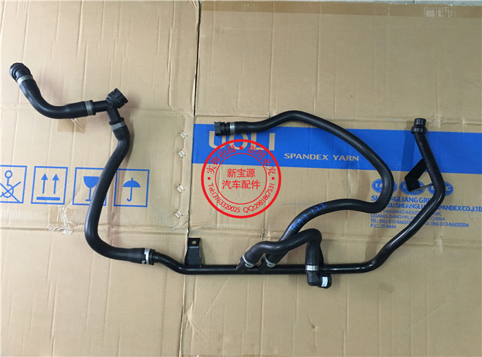 cooling water pipe set E90 รหัส BMWE90-136-2