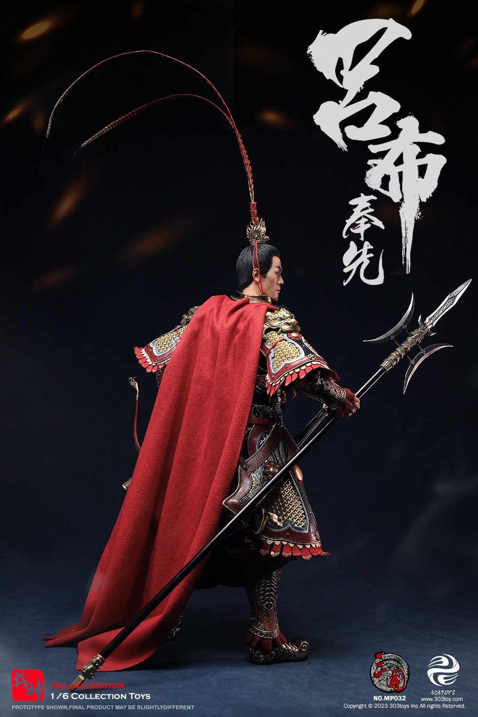 303TOYS MP032 1/6 THREE KINGDOMS - LV BU, FENGXIAN (EXClUSIVE COPPER VERSION)