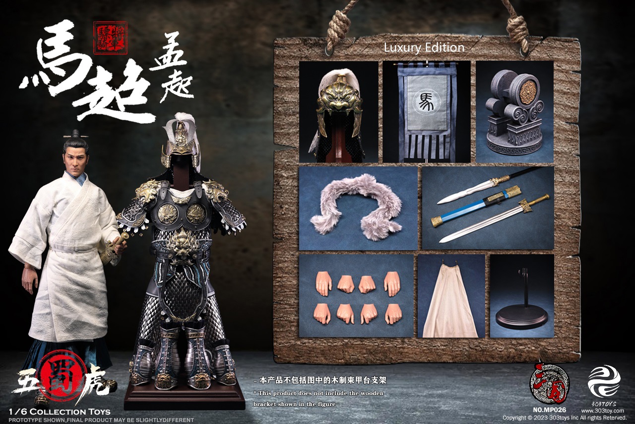 303TOYS MP027+MP028+MP029 1/6 THREE KINGDOMS: CAVALRY GENERAL - MA CHAO, MENGQI (EXCLUSIVE COPPER VERSION) + SANDSTORM, THE STEED + GILDED TIGER-SHAPED HELMET (COPPER)