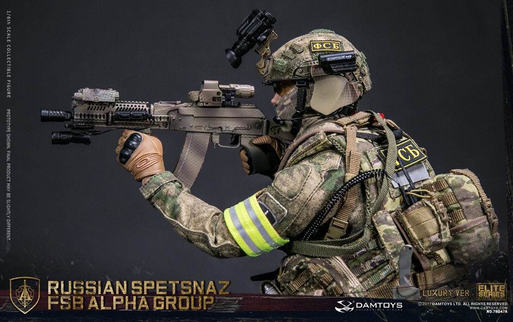DAMTOYS 78047A RUSSIAN SPETSNAZ - FSB ALPHA GROUP (LUXURY VER)