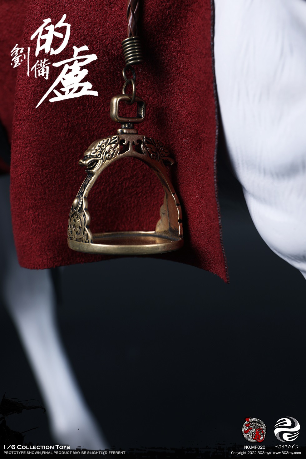 303TOYS MP019 + MP020 1/6 THREE KINGDOMS SERIES - LIU BEI XUANDE (EXCLUSIVE COPPER VERSION) + DILU THE STEED OF LIU BEI