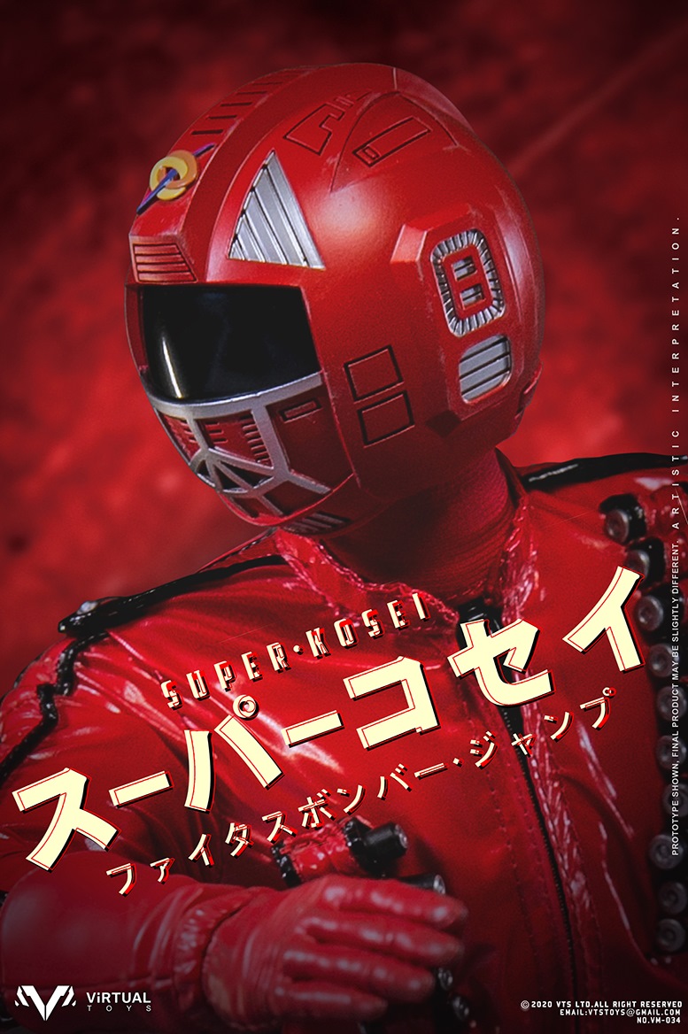 VTS TOYS VM-034 1/6 SUPER KOSEI