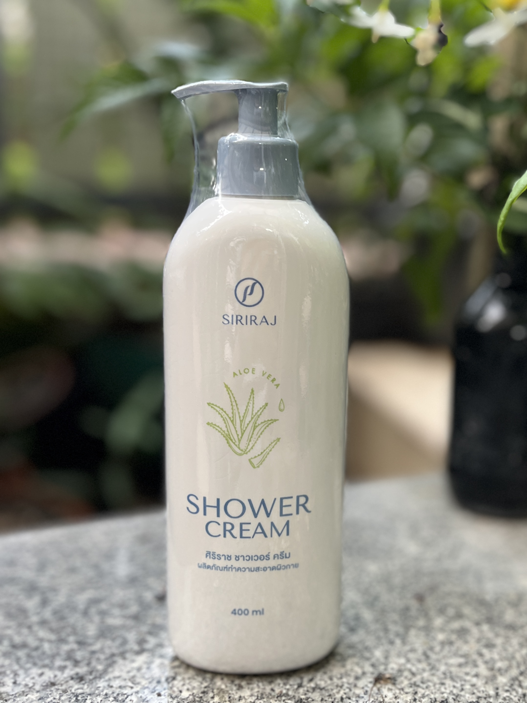 ครีมอาบน้ำ ศิริราช