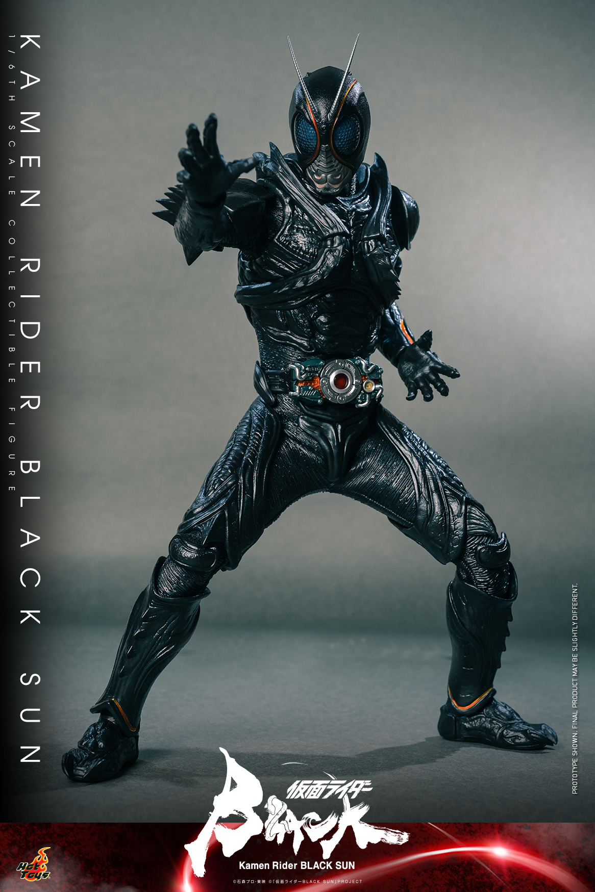 Hot Toys TMS100 1/6 Kamen Rider Black Sun - Kamen Rider Black Sun