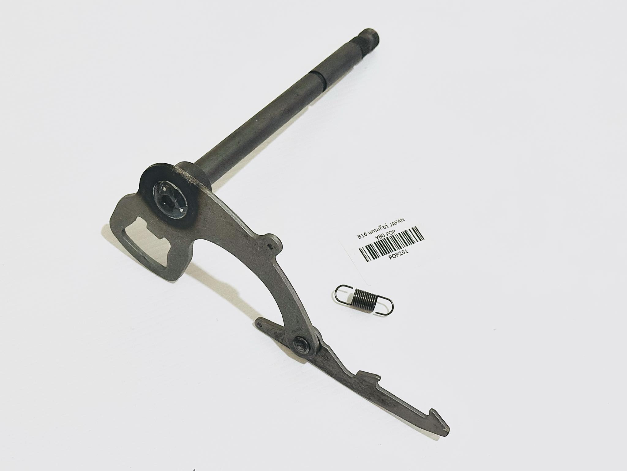 แกนเกียร์ y80 ยามาฮ่า y80 B16