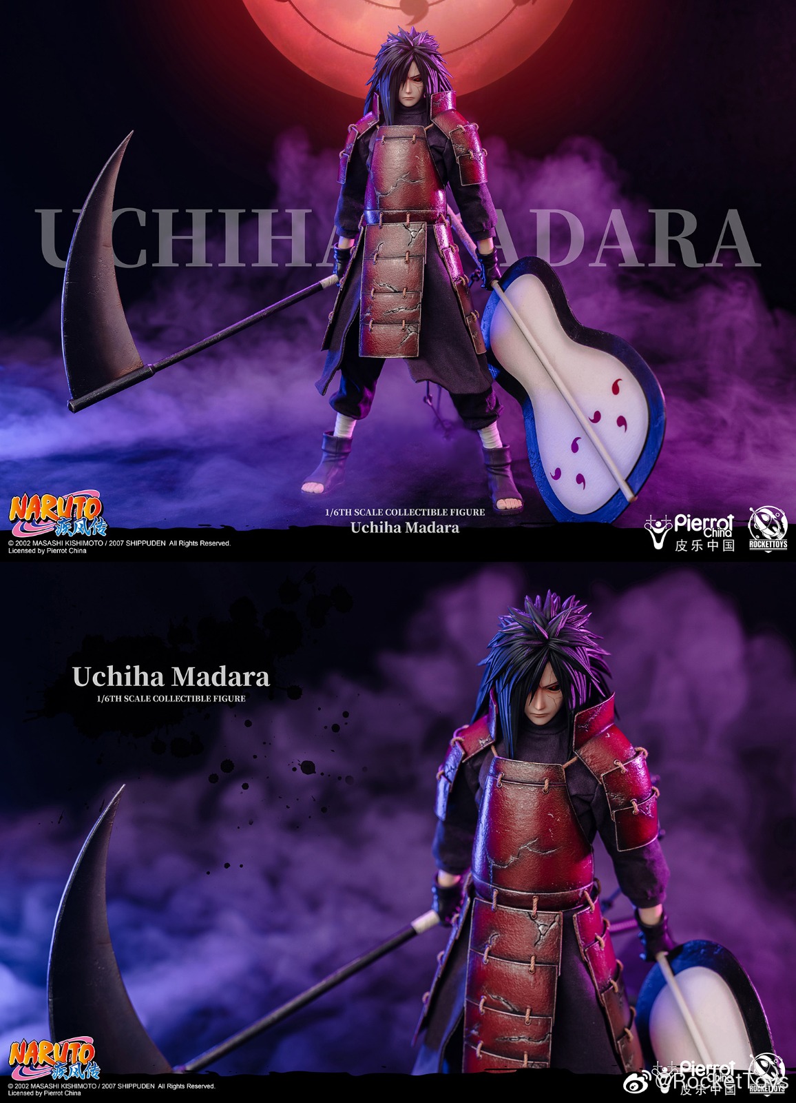 ROCKETTOYS ROC-005 1/6 NARUTO - UCHIHA MADARA