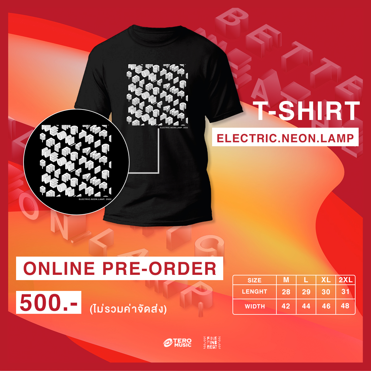 TS ELECTRIC NEON LAMP 2022 CONCERT