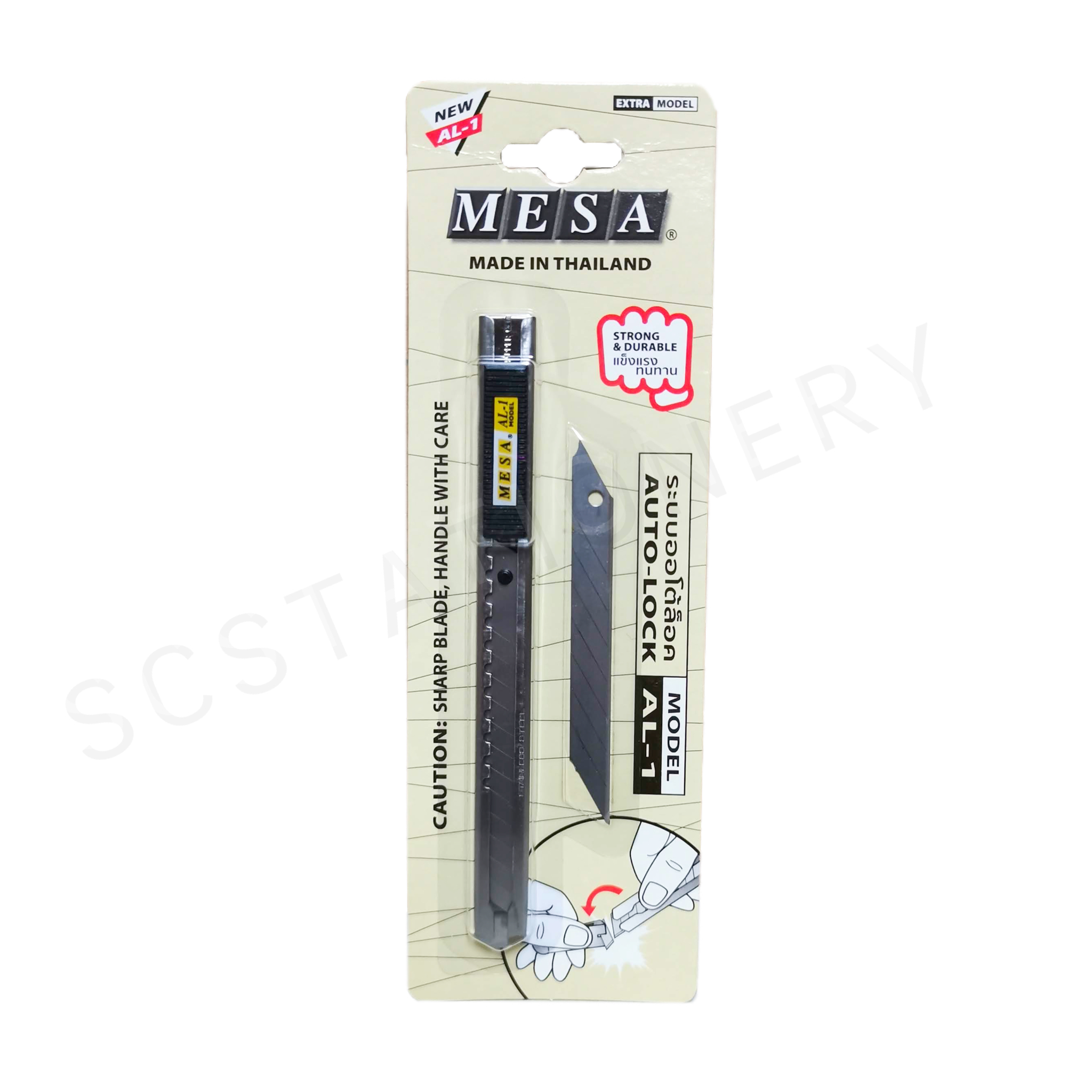 มีดคัตเตอร์ MESA NO.AL-1 1ชิ้น