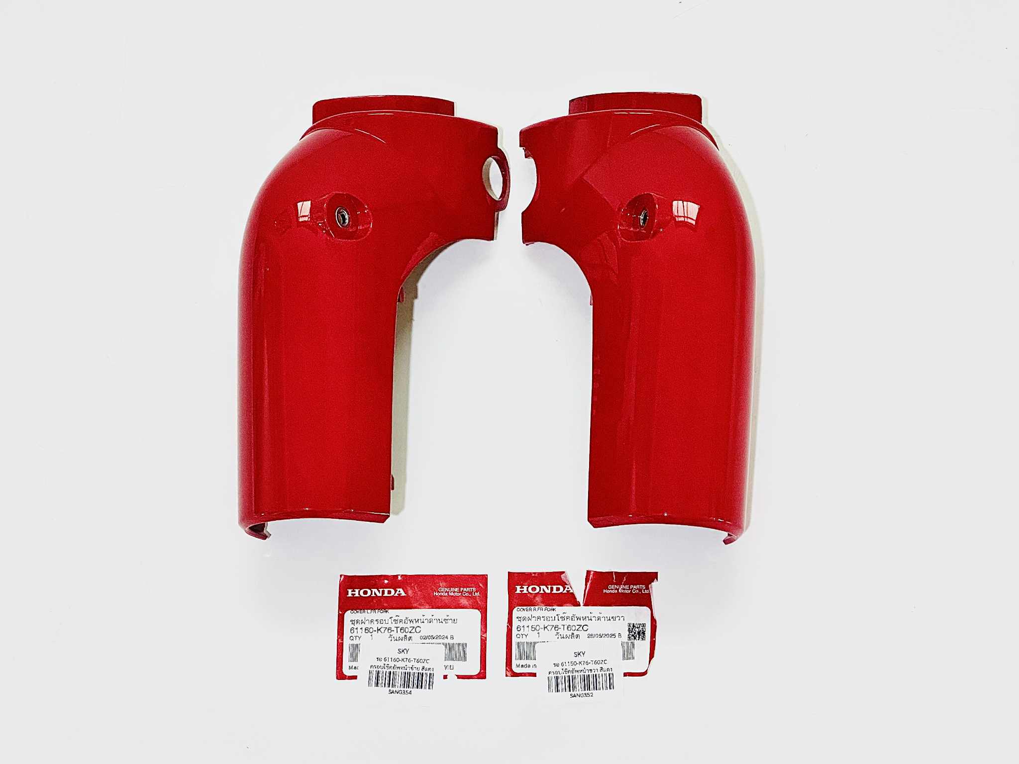 ฝาครอบโช๊ค Dream super cub ไฟเหลี่ยม สีแดง น้ำเงิน ดำ แท้ศูนย์ 61160-K76-T60ZC+61150-K76-T60ZC / 61160-K76-T60ZE + 61150-K76-T60ZE ตามตัวเลือกสินค้า B47