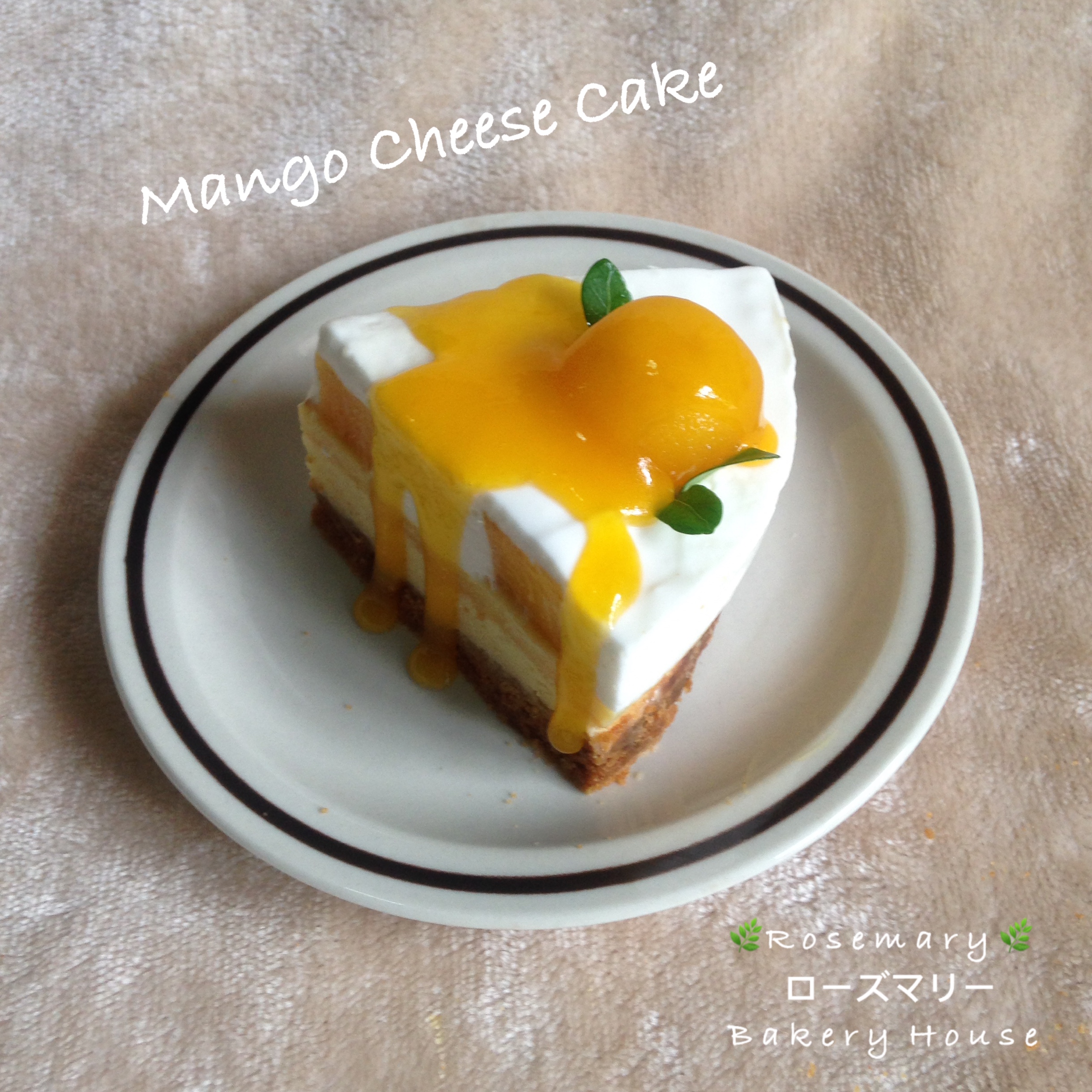 ชีสเค้กมะม่วง (ขนาด 3 ปอนด์) / Richy Mango Cheese Cake (3 Pound / 8'' x 8")