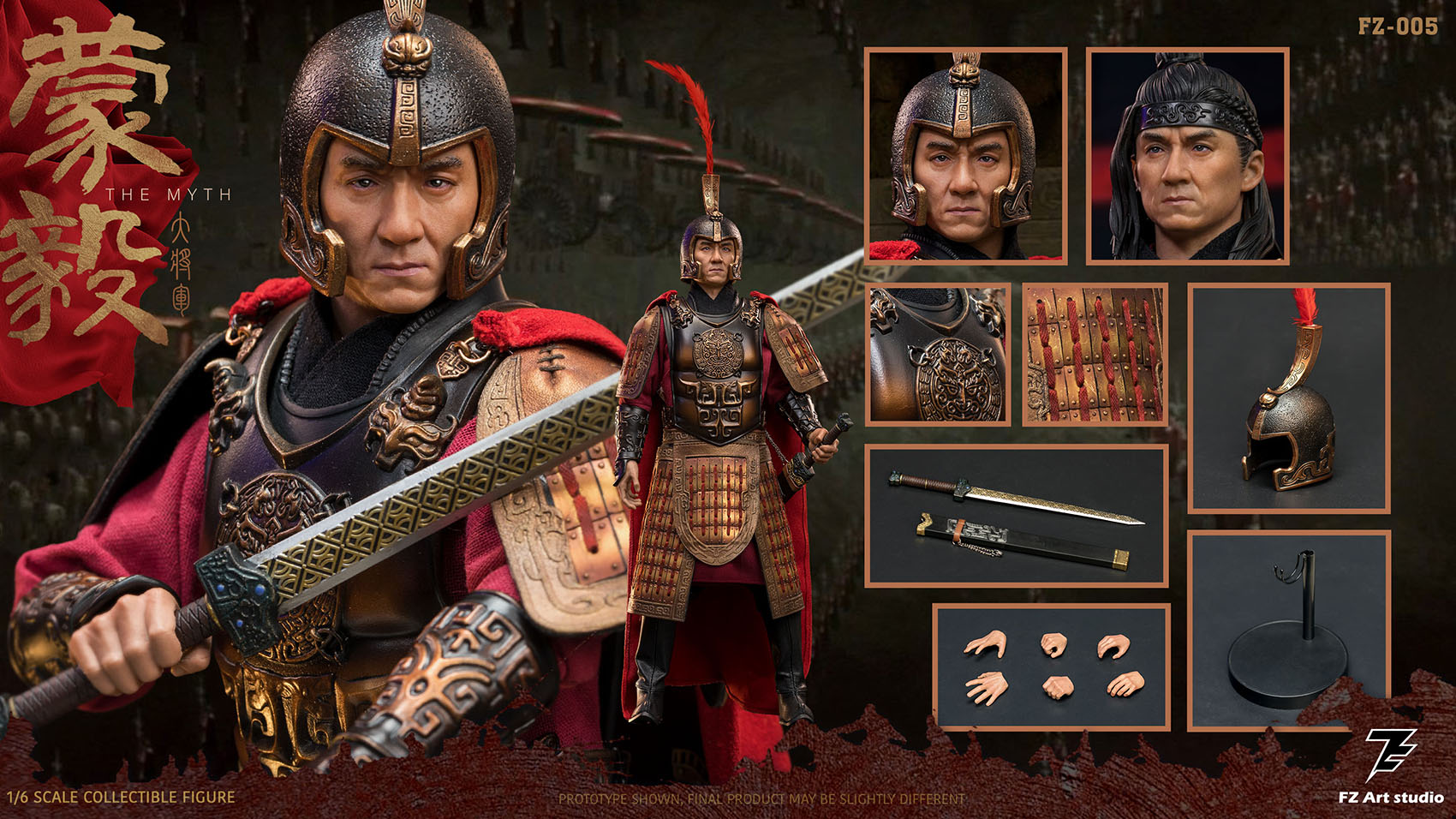 FZ Art studio FZ-005 1/6 General of the State of Qin