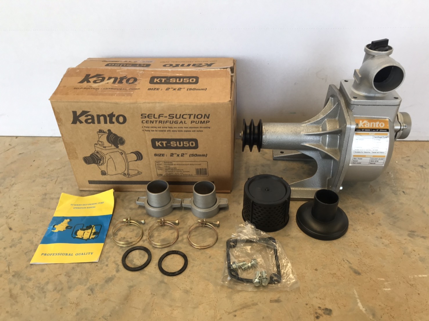 ปั๊มน้ำเพลาลอย 2" KT-SU-50 KANTO(ฟรีค่าจัดส่ง)
