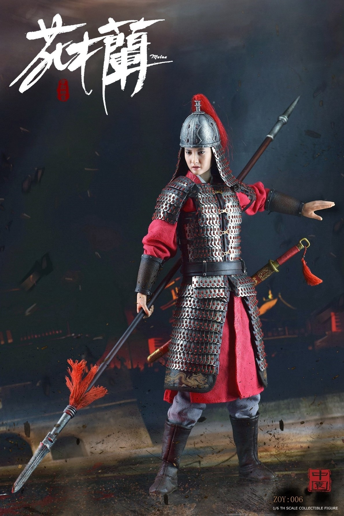 ZOY TOYS ZOY006R 1/6 General Xiaolie-Hua Mulan (Regular Edition)