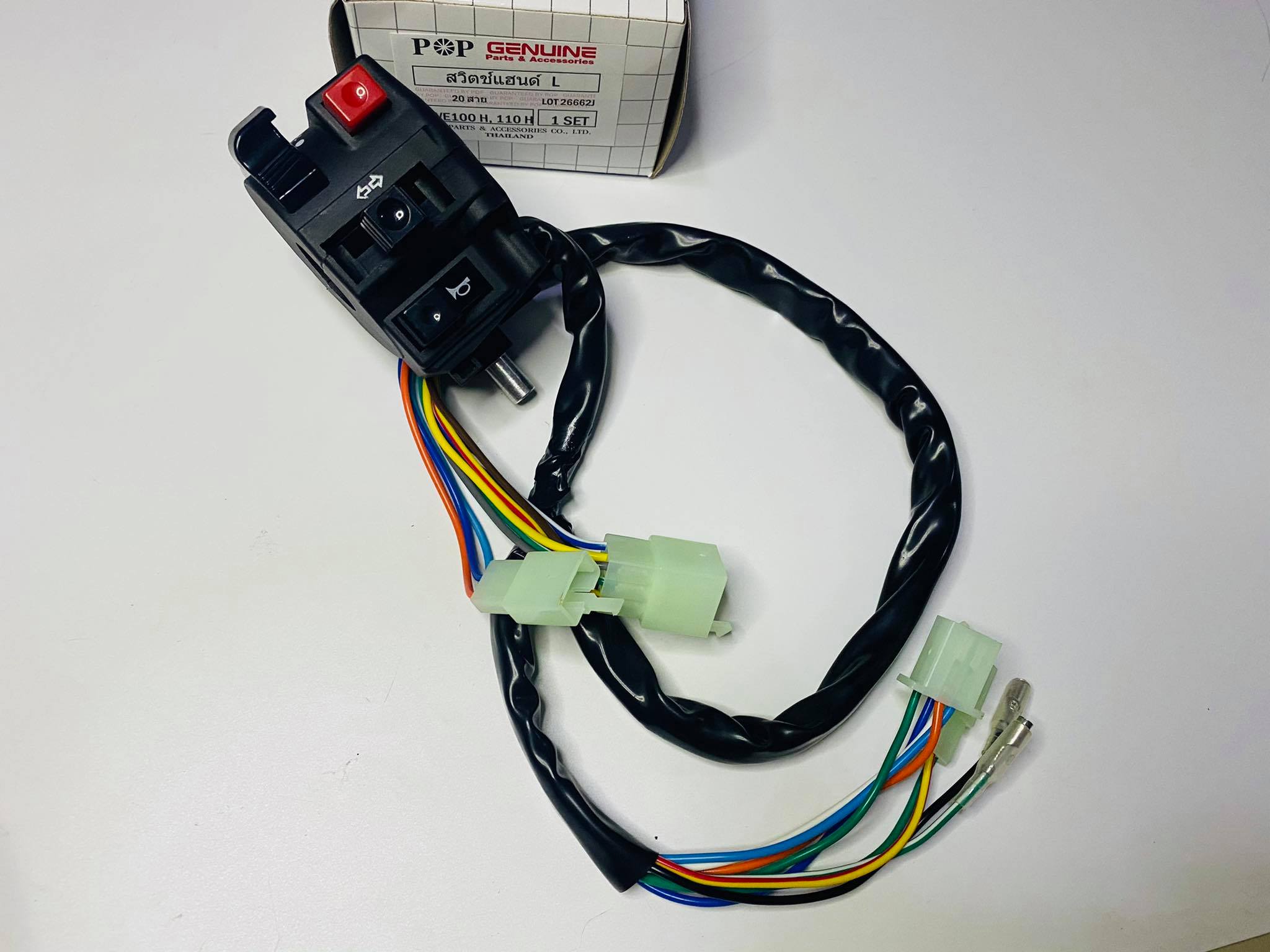 สวิทแฮนด์ซ้ายเวฟ100 110 รุ่นสตาร์ทมือ L