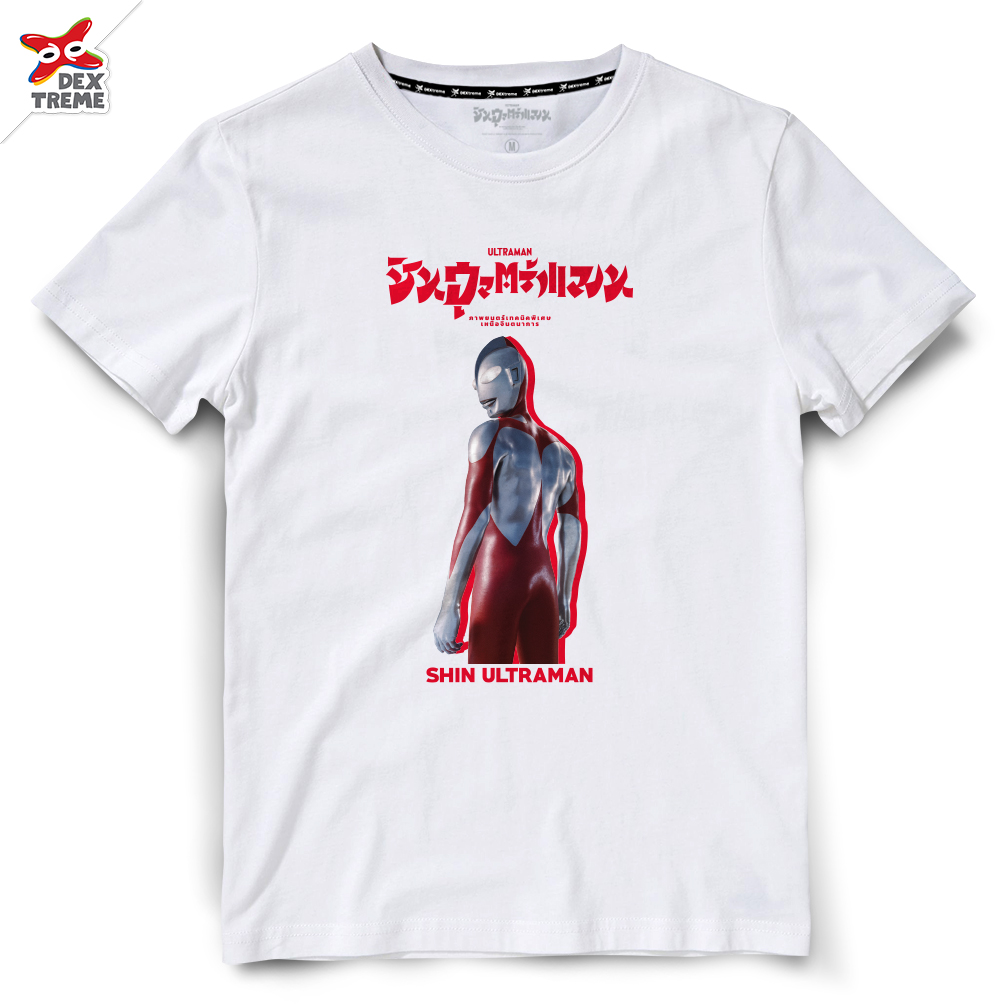 เสื้อ Shin Ultraman (DSUM-006)
