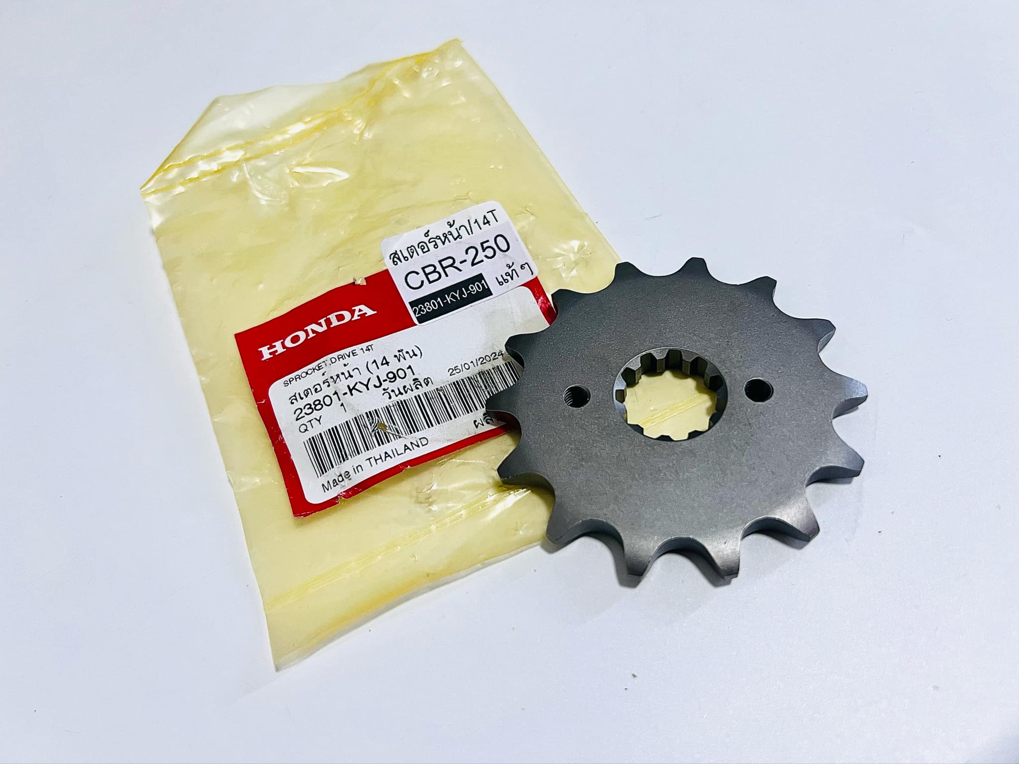 สเตอร์หน้า cbr250 เบอร์ 14 แท้ศูนย์ รอ