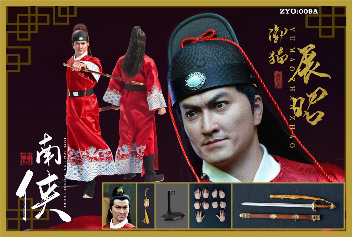 ZOY TOYS ZOY-009B Song Dynasty Series - Zhan Zhao 2.0