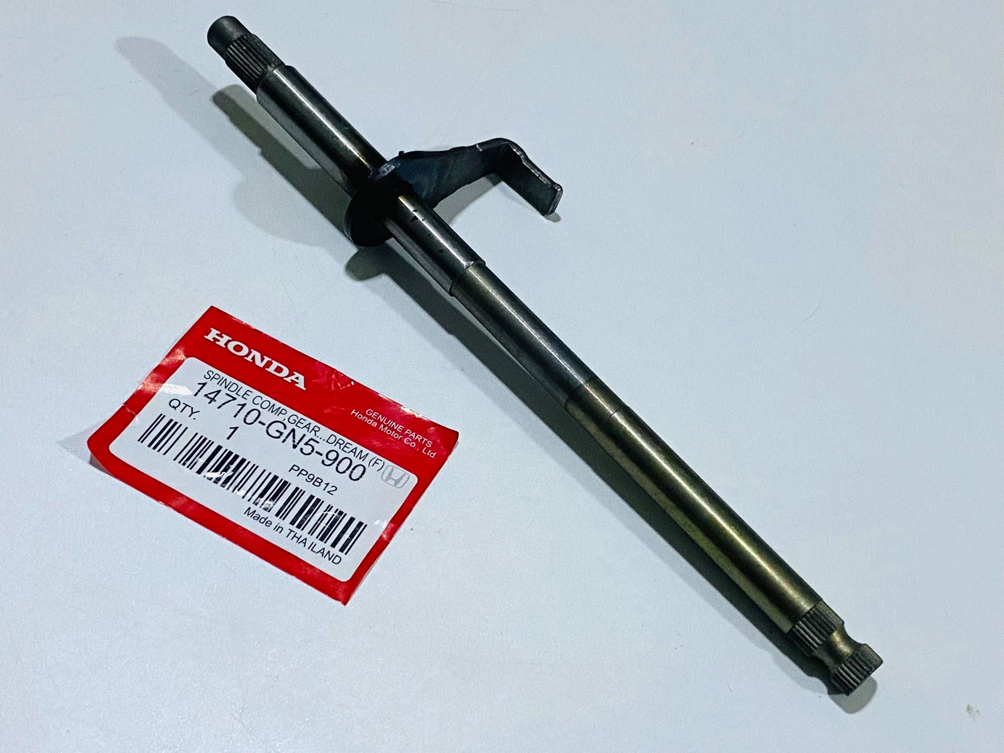 แกนเกียร์ดรีมคุุรุสภา แท้ศูนย์