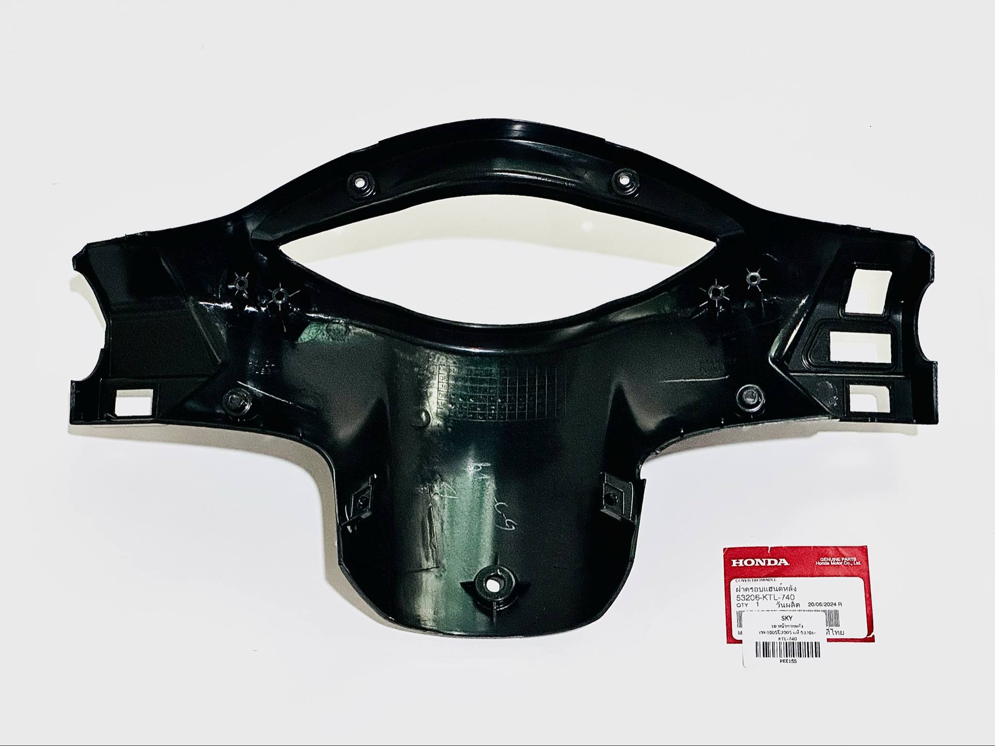 หน้ากากหลังมอเตอร์ไซด์ฮอนด้าเวฟ 100 ปี 2005 แท้ศูนย์ รุ่นกุญแจธรรมดา