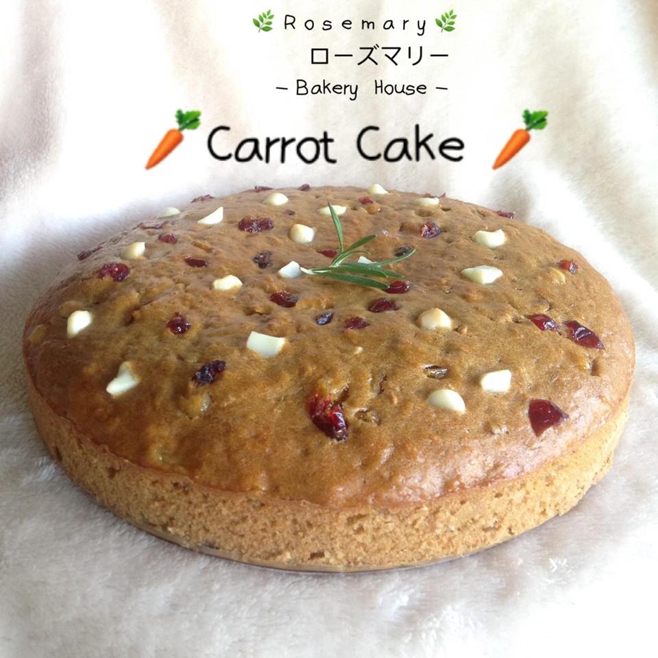 🥕เค้กแครอทไขมันต่ำ🥕Carrot Cake – Low Fat (2 Pound) Size : 7" x 7"