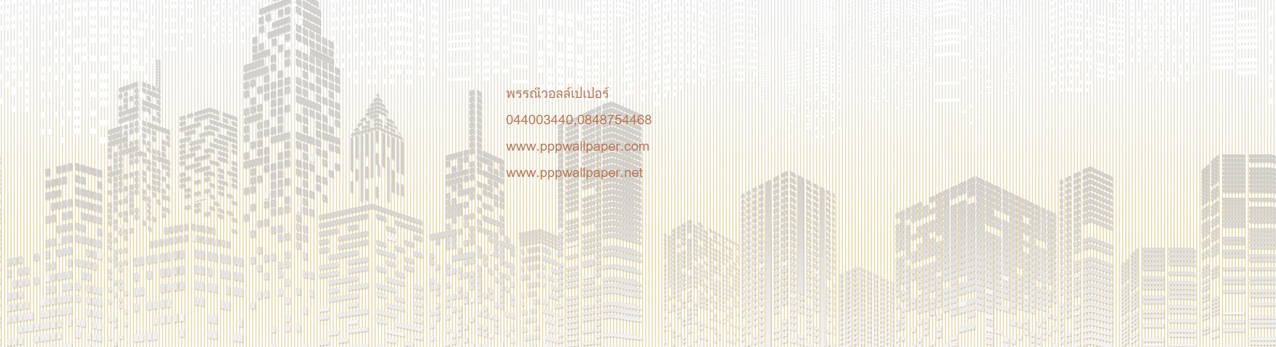 วอลเปเปอร์ลายสไตล์โมเดิร์นลายหลุยส์