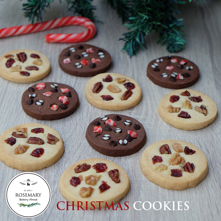 แชร์: Favorite (3) 🍪🎅🎄คุ้กกี้คริสมาส CHRISTMAS COOKIES บรรจุถุง ถุงซีลเกรด AAA ลายคริสมาส มี 4 ลาย (จำนวนจำกัด) - CKH * ขั้นต่ำ 5 ชิ้น