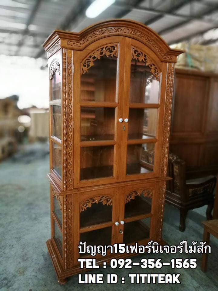ตู้โชว์ 2 ตอนหัวโค้งลายไทย