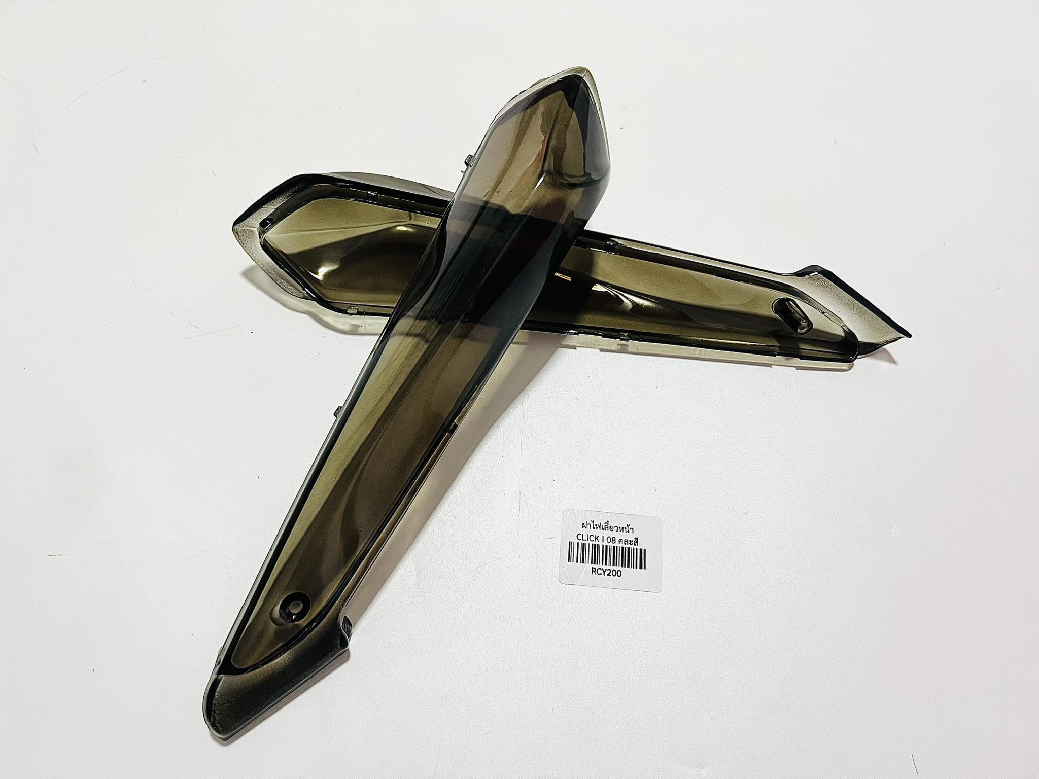 ฝาไฟเลี้ยวหน้า click i 2008 คละสี C