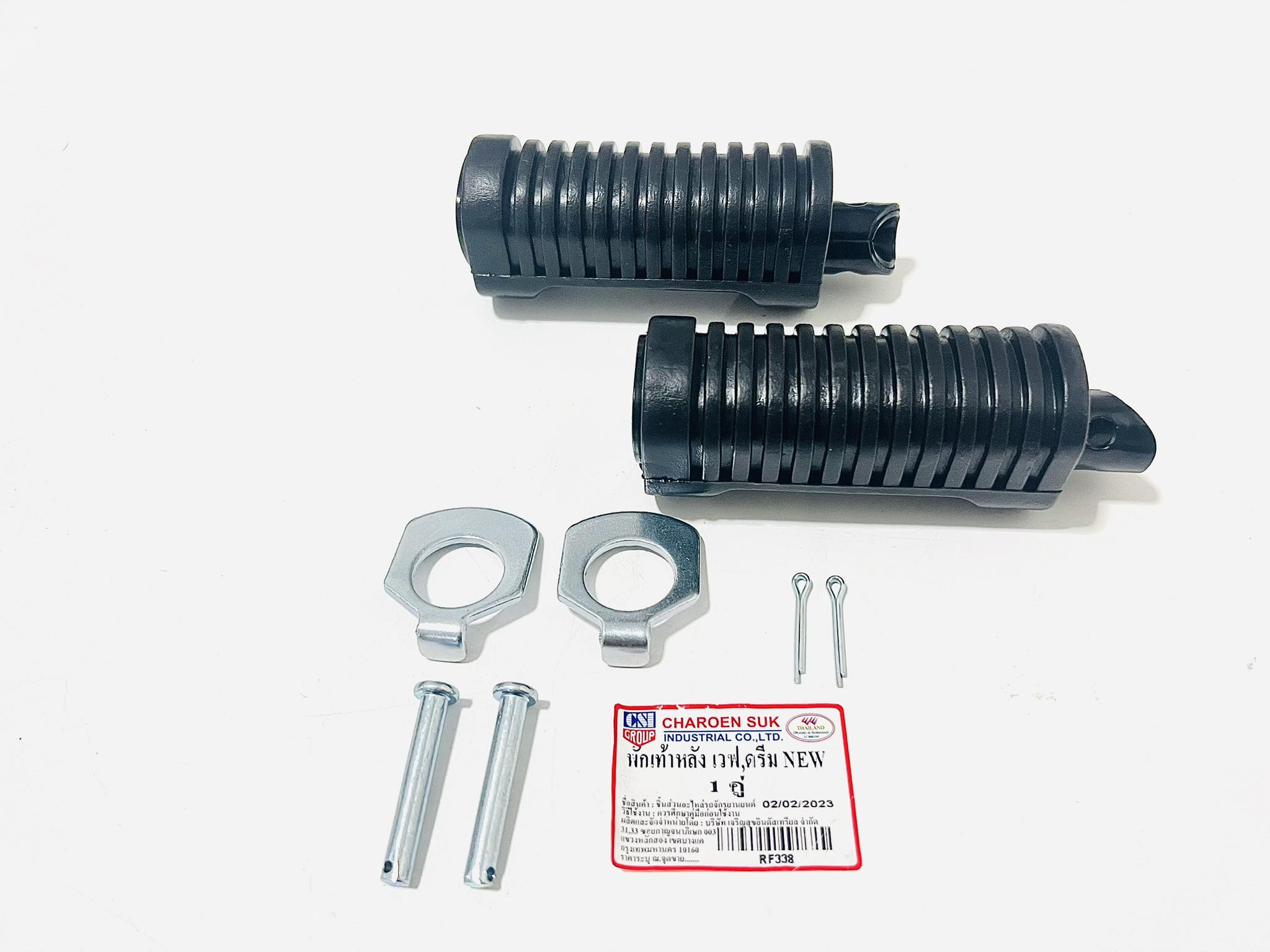 พักเท้าหลังมอเตอร์ไซด์ฮอนด้าดรีมคุรุสภา/ดรีมC100N/ดรีม 99/เวฟ 100