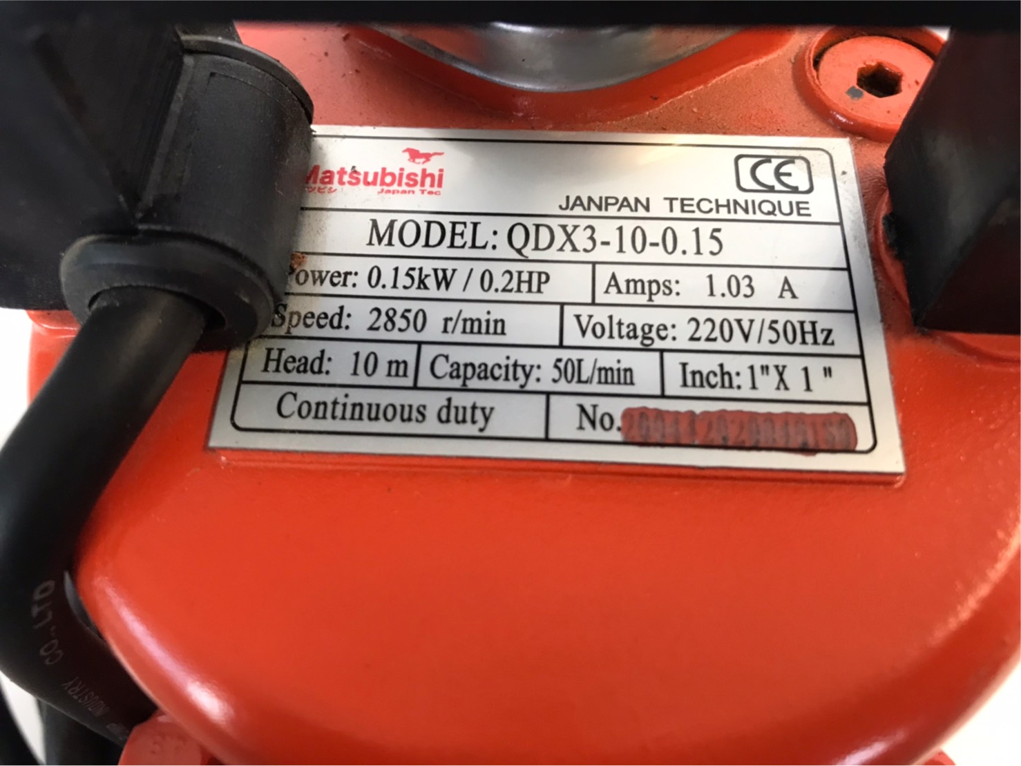 ปั๊มแช่มิเนียม 1"QDX3-10-0.15 MATSUBISHI 150W. (ฟรีค่าจัดส่ง)