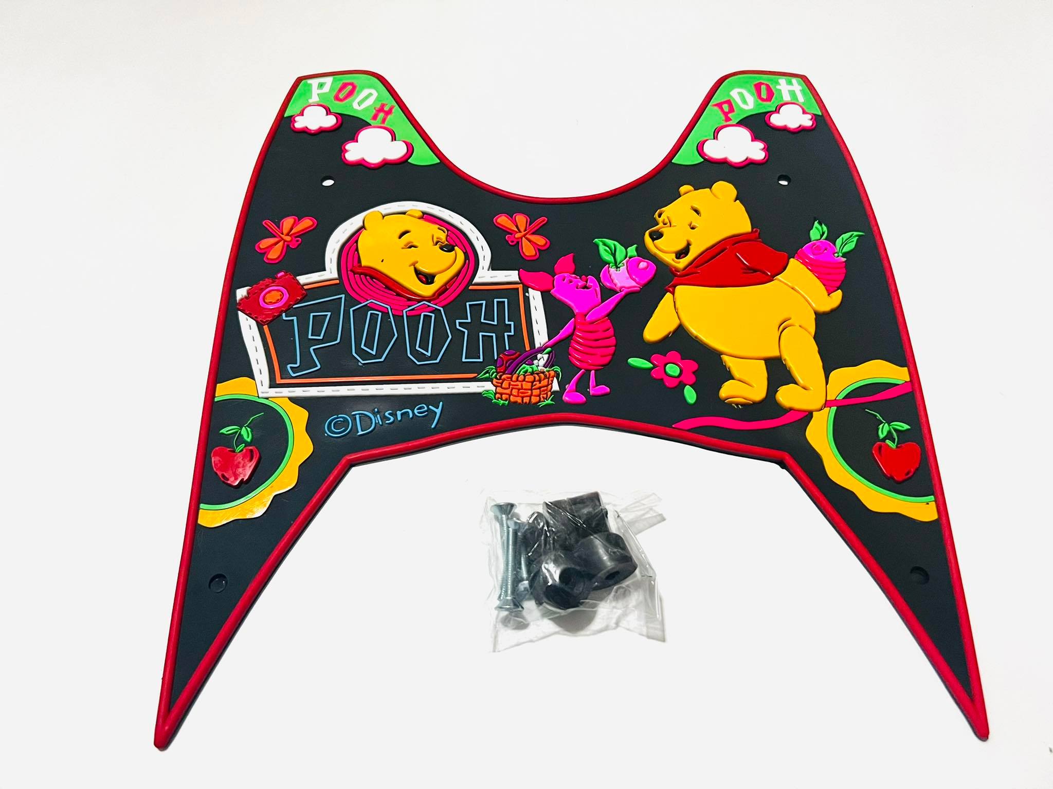 ยางปูพื้น มีโอ125 mio125 C