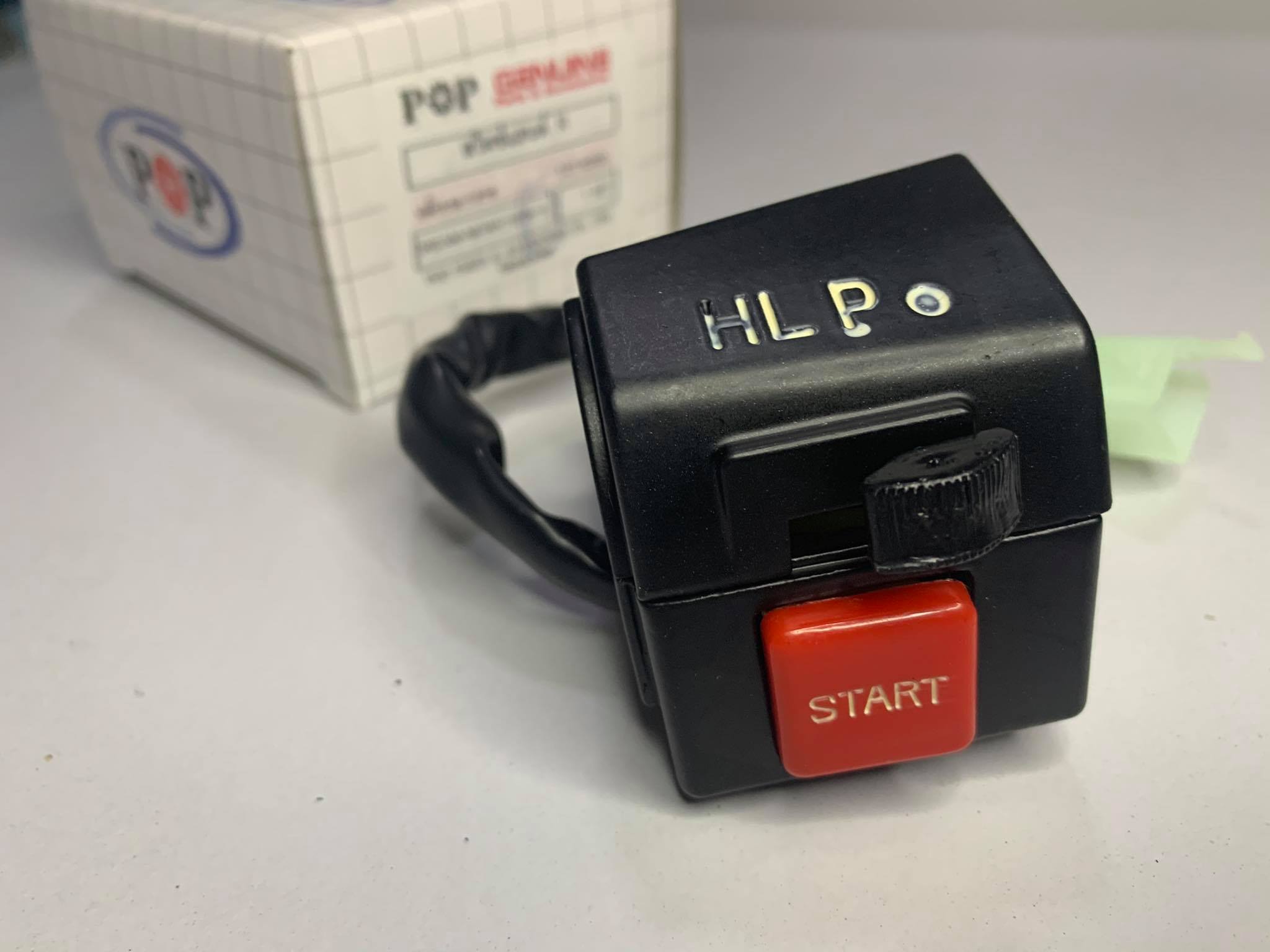 สวิทแฮนด์ขวาดรีมc100nสตาร์ทมือ