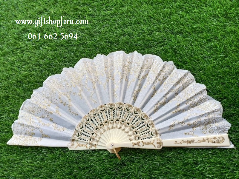 พัดลูกไม้ ปักทอง สีงาช้าง