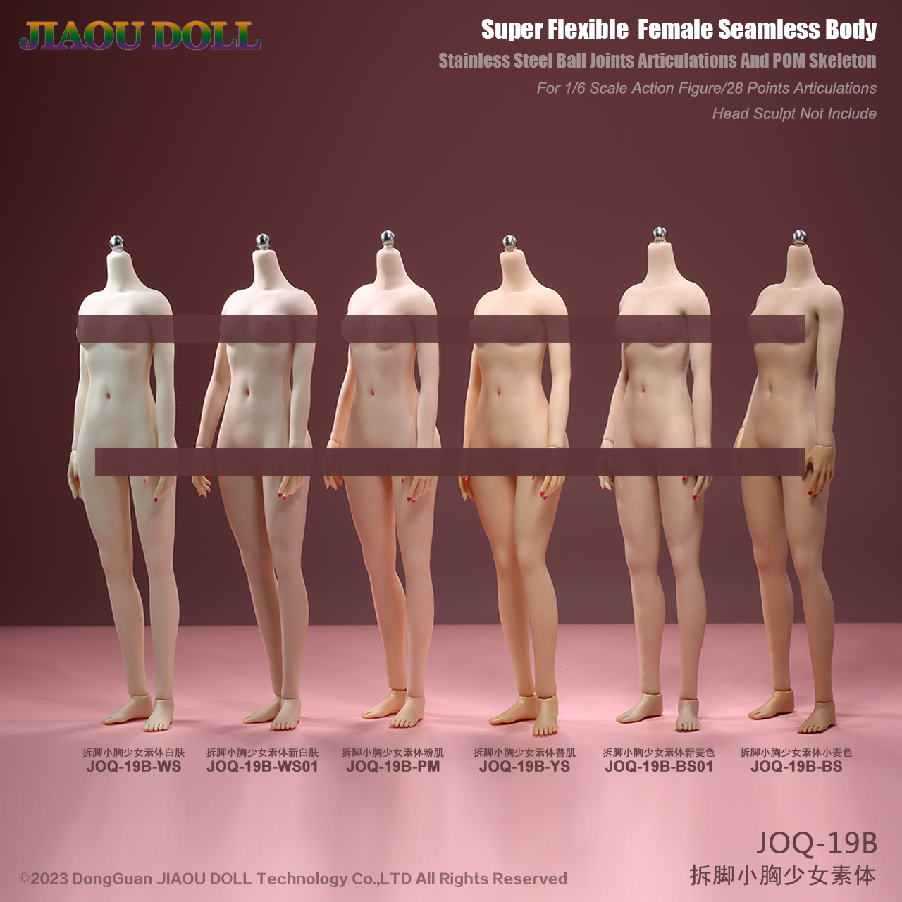 JIAOU DOLL JOQ-19B 1/6 Super Flexible Female Seamless Body Detachable Feet Narrow Shoulders Small Breasts Without Head