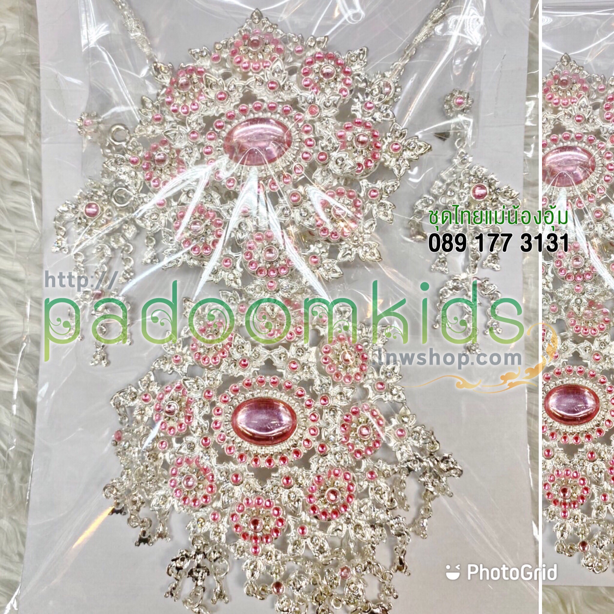 ชุดสร้อย ต่างหู หัวเข็มขัด(งานจีน)